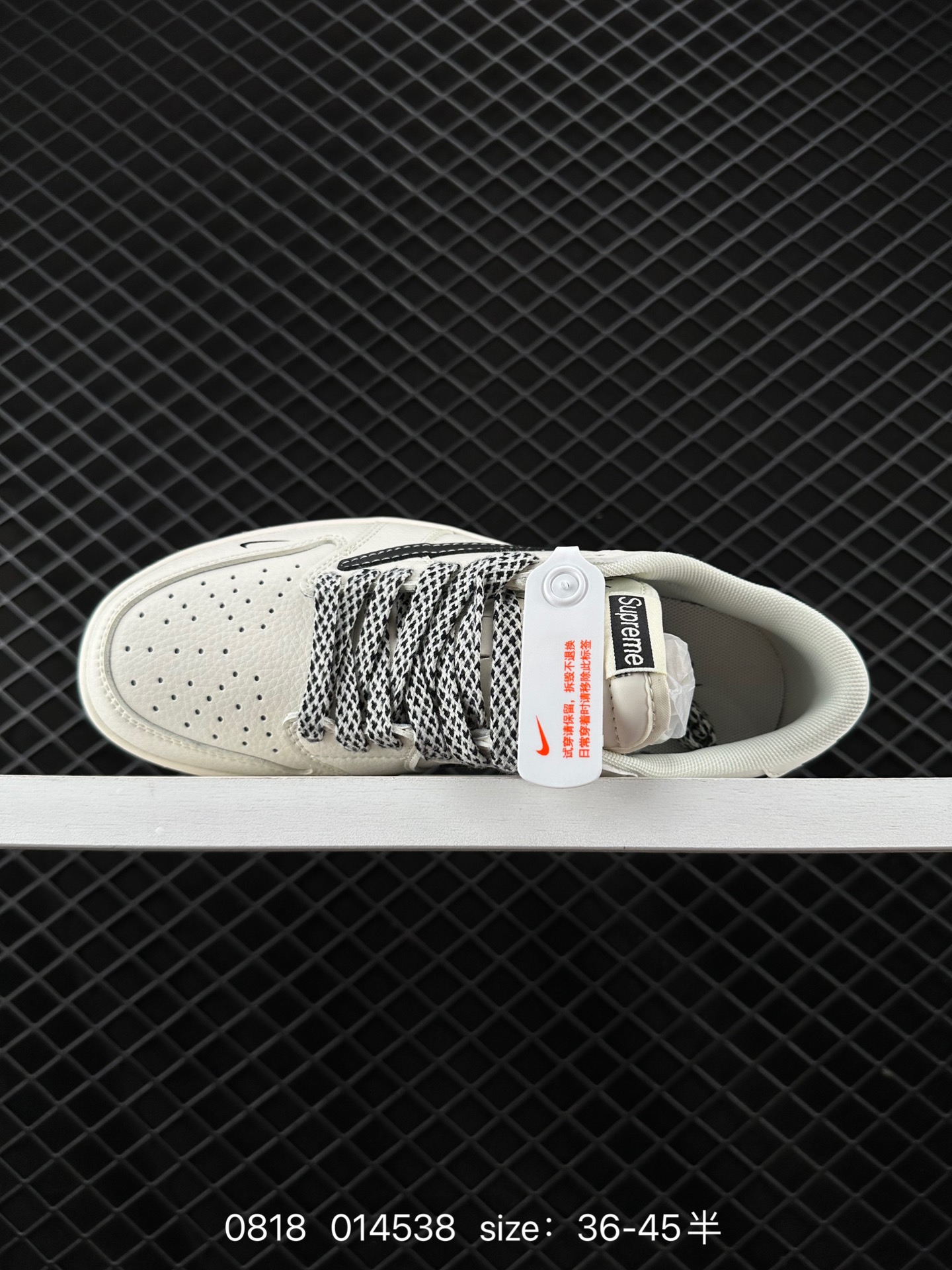 Travis Scott x Air Jordan 1 ” Reverse Mocha “